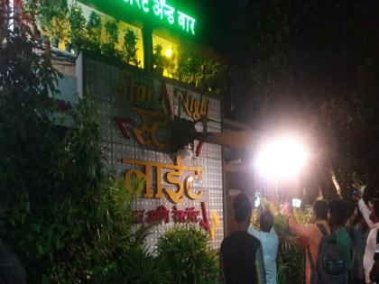 Ladies bar, pub strike till 3 am A bump in Navi Mumbai Municipal Corporation after Pune  | लेडीज बार, पबवर पहाटे तीनपर्यंत धडक कारवाई; पुण्यानंतर नवी मुंबई महापालिकेचा दणका 