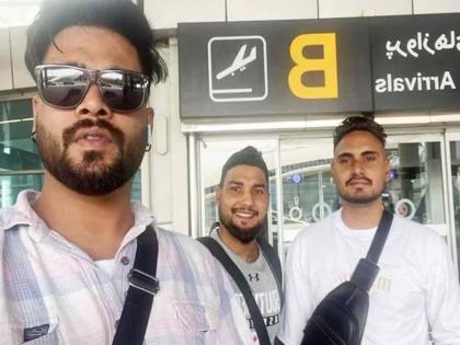 Three Indian youths kidnapped from Iran, family members demanded ransom, fraudsters lure them to Australia | ऑस्ट्रेलियात पाठवण्याचं आमिष दाखवून फसवणूक, तीन भारतीय तरुणांचं इराणमधून अपहरण, कुटुंबीयांकडे मागितली खंडणी Three Indian youths kidnapped from Iran, family members demanded ransom, fraudsters lure them to Australia | ऑस्ट्रेलियात पाठवण्याचं आमिष दाखवून फसवणूक, तीन भारतीय तरुणांचं इराणमधून अपहरण, कुटुंबीयांकडे मागितली खंडणी