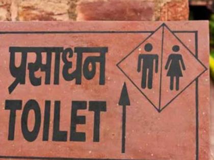 Risk of corona infection due to public toilets | सार्वजनिक शौचालयामुळे कोरोना संसर्गाचा धोका