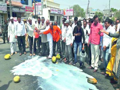 Publicity stunt | पब्लिसीटी स्टंट