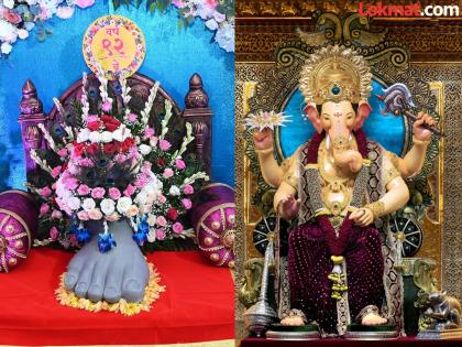 Padyapujan Sohla of the Lalbaugcha Raja Ganeshotsav Mandal 2025 has concluded | Lalbaugcha Raja 2025: लालबागच्या राजाचा पाद्य पूजन सोहळा थाटात संपन्न! यंदा मंडळाचे ९२ वे वर्ष Padyapujan Sohla of the Lalbaugcha Raja Ganeshotsav Mandal 2025 has concluded | Lalbaugcha Raja 2025: लालबागच्या राजाचा पाद्य पूजन सोहळा थाटात संपन्न! यंदा मंडळाचे ९२ वे वर्ष