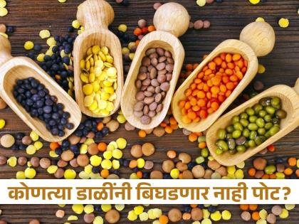 Eating moong and masoor dal keep you healthy in rainy season | पावसाळ्यात कोणत्या डाळी खाणं सगळ्यात चांगलं? वाचाल तर पोट होणार नाही खराब!