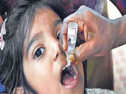 1 thousand 400 booths in pune city for pulse polio vaccination | Pulse Polio| 'पल्स पोलिओ' लसीकरणासाठी पुणे शहरात १ हजार ४०० बूथ