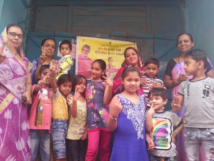 For the Pulse Polio campaign, the contribution of Rajasthan women's in MangarulPeer | पल्स पोलिओ मोहिमेसाठी मंगरुळपीर येथील राजस्थानी महिला मंडळाचा हातभार