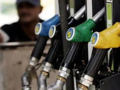 The petrol pump will remain closed this evening | आज सायंकाळी पेट्रोल पंप बंद राहणार