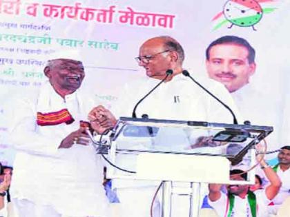 'Sharad Pawar should give orders, I will fights Jalna Lok Sabha'; At the age of 92, Pundalikrao Danve had made a roar | 'शरद पवारांनी आदेश द्यावा, जालना लोकसभा लढवतो'; ९२ व्या वर्षी पुंडलिकराव दानवेंनी केली होती गर्जना