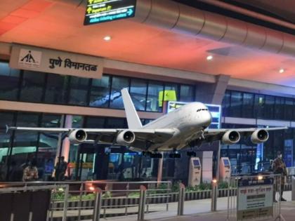 A plane from Dubai hovered at Pune airport for an hour! The plane remained in the air for an hour, because... | दुबईवरून आलेल्या विमानाच्या पुणे विमानळावर तासभर घिरट्या! तासभर विमान हवेतच, कारण...