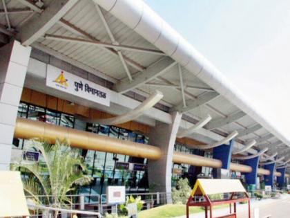 Operation Sindoor Pune airport on alert mode; security arrangements tightened | पुणे विमानतळ अलर्ट मोडवर;सुरक्षा व्यवस्था कडक Operation Sindoor Pune airport on alert mode; security arrangements tightened | पुणे विमानतळ अलर्ट मोडवर;सुरक्षा व्यवस्था कडक