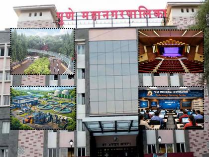 Pune Municipal Corporation Budget: No New Taxes, Many New Projects