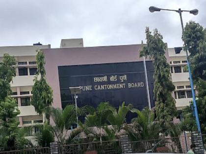 Pune Cantonment Recruitment Cancelled; What do we do now? Question of candidates | Pune Cantonment Board: पुणे कॅन्टोन्मेंटची भरती रद्द; आता आम्ही करायचे काय? उमेदवारांचा सवाल