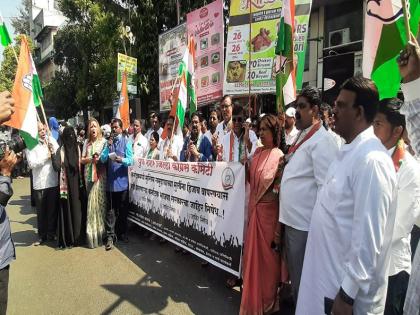 protests of pune city congress committee against hijab ban karnataka case | Hijab Controversy| कर्नाटकातील हिजाब बंदी विरोधात पुणे शहर काँग्रेसकडून निदर्शने