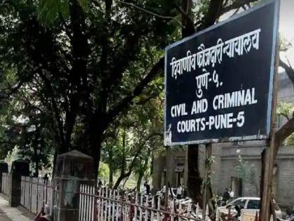 cannabis supplied in court in pune Both were charged pune latest crime news | पुण्यात न्यायालयातच पुरविला गांजा; दोघांवरही गुन्हा दाखल