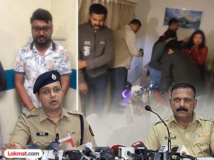 Pune Rave Party How did you find out about the rave party in Pune? Police gave an answer at the press conference... | Pune Rave Party : पुण्यातील रेव्ह पार्टीबाबत कसे कळाले ? पोलिसांनी पत्रकार परिषदेत दिले उत्तर... Pune Rave Party How did you find out about the rave party in Pune? Police gave an answer at the press conference... | Pune Rave Party : पुण्यातील रेव्ह पार्टीबाबत कसे कळाले ? पोलिसांनी पत्रकार परिषदेत दिले उत्तर...