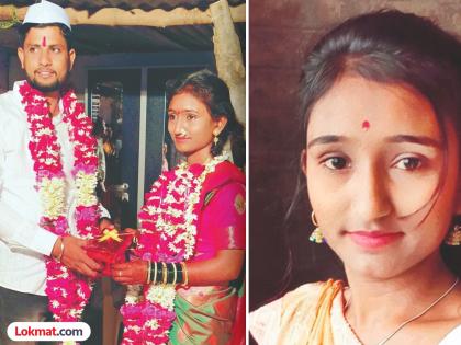 Husband, sister-in-law detained in Pooja Nirval suicide case Mhalunge MIDC police take action at Shelu in Parbhani | पूजा निर्वळ आत्महत्या प्रकरणी पती, नणंद ताब्यात; म्हाळुंगे एमआयडीसी पोलिसांची परभणीतील शेलू येथे कारवाई Husband, sister-in-law detained in Pooja Nirval suicide case Mhalunge MIDC police take action at Shelu in Parbhani | पूजा निर्वळ आत्महत्या प्रकरणी पती, नणंद ताब्यात; म्हाळुंगे एमआयडीसी पोलिसांची परभणीतील शेलू येथे कारवाई