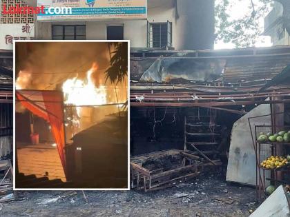 pune news massive fire breaks out at New Golden Bakery in Kothrud; Loss of lakhs, loss of life averted | कोथरूडमध्ये न्यु गोल्डन बेकरीला भीषण आग; लाखोंचे नुकसान, जीवितहानी टळली