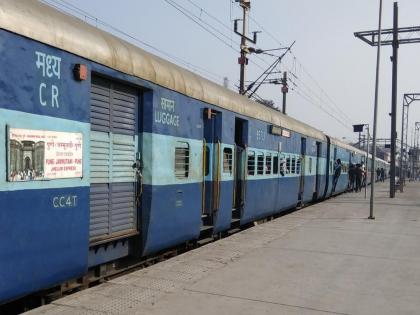 Pune-Jammu Tawi Jhelum Express! Will run till Ambala Kant Junction, another option for onward journey | पुणे-जम्मू तावी झेलम एक्स्प्रेस! आंबाला कांट जंक्शनपर्यंत धावणार, पुढच्या प्रवासासाठी दुसरा पर्याय Pune-Jammu Tawi Jhelum Express! Will run till Ambala Kant Junction, another option for onward journey | पुणे-जम्मू तावी झेलम एक्स्प्रेस! आंबाला कांट जंक्शनपर्यंत धावणार, पुढच्या प्रवासासाठी दुसरा पर्याय