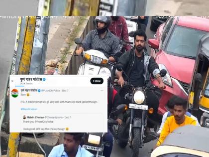 viral news bike challan viral photo pune police funny reply viral | पुणेकरांचा स्वॅगच वेगळा! ऑनलाईन चलनावर भाऊ म्हटला 'मी दिसतोय चांगला', पोलिसांनीही दिला भन्नाट सल्ला