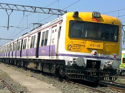 Train shocks will be reduced | रेल्वेगाड्यांचे झटके कमी होणार