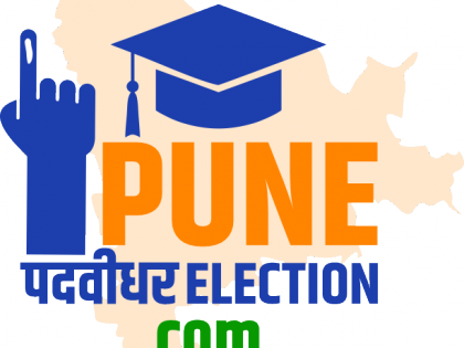 There are no nominations for graduates from Satara, two from the district | पदवीधरसाठी साताऱ्यातून दोन अर्ज, जिल्ह्यातून एकही नामनिर्देशन पत्र नाही