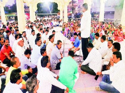  Get arrested, stop the way! Warning in Gansabha in Sanaswadi | अटक कराल, तर रास्ता रोको! सणसवाडी ग्रामसभेत इशारा