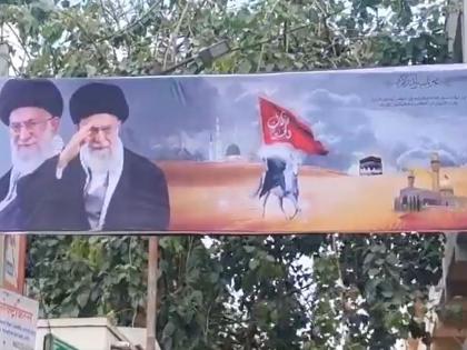 Iranian flags, Ayatullah Khamenei banners appear in Pune's Loni Kalbhor; Video goes viral..., police removed it | पुण्यातील लोणी काळभोरमध्ये लागले इराणचे झेंडे, खामेनींचे फ्लेक्स; Video व्हायरल... Iranian flags, Ayatullah Khamenei banners appear in Pune's Loni Kalbhor; Video goes viral..., police removed it | पुण्यातील लोणी काळभोरमध्ये लागले इराणचे झेंडे, खामेनींचे फ्लेक्स; Video व्हायरल...