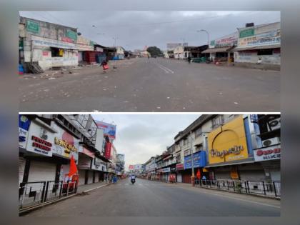 Strict closure in Pune's market yard; Shops in the city also responded to the bandh | पुण्याच्या मार्केटयार्डमध्ये कडकडीत बंद; शहरातील दुकानांचाही बंदला प्रतिसाद