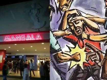 Went out after watching the movie; Brutal murder of a man outside Mangala theater in Pune by stabbing him with a sword, a coyote crime news | मुव्ही पाहून बाहेर निघाला; पुण्यात मंगला थिएटरबाहेर तलवार, कोयत्याने वार करत एकाचा निर्घृण खून