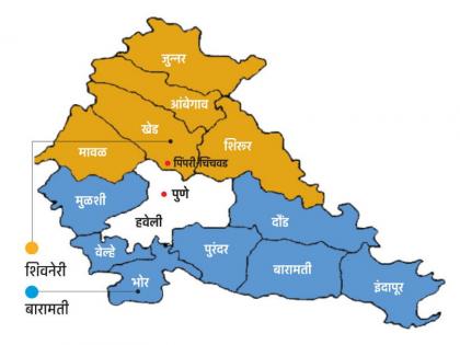 Division of Pune District Shivneri district demand BJP eye on Shirur Lok Sabha | पुणे जिल्ह्याचे विभाजन; शिवनेरी जिल्ह्याची मागणी, भाजपचा शिरूर लोकसभेवर डोळा?