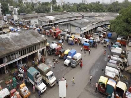 BJP also participates in Haveli Agricultural Produce Market Committee elections | Pune | हवेली कृषी उत्पन्न बाजार समितीच्या निवडणुकीमध्ये भाजपचाही शिरकाव