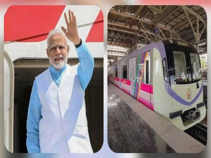 inauguration of garware metro station pune by prime minister narendra modi | Narendra Modi in Pune| 'असे' होणार पंतप्रधान नरेंद्र मोदींच्या हस्ते Pune Metro चे उद्घाटन