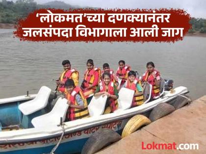 pune news Finally, the path to education for 10 students is clear, boats have started operating in Gunjavani Dam | अखेर १० विद्यार्थ्यांच्या शिक्षणाचा मार्ग मोकळा, गुंजवणी धरणात सुरू झाली बोट