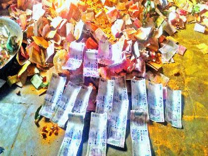  57 lakhs of Devasthan's income; Old notes still in the Danaketta | देवसंस्थानाचे उत्पन्न ५७ लाख रुपये; जुन्या नोटा आजही दानपेटीत