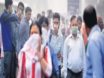 Pune's 'breath' is in danger zone ...! | पुणेकरांचा ‘श्वास’ धोक्यात आलाय... ! 