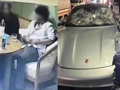 Pune Porsche case As the samples were not taken within an hour and a half after the accident, the report of the car driver 'Bala' was normal | Pune Porsche case: अपघातानंतर दीड तासाच्या आत नमुने न घेतल्याने कारचालक 'बाळा'चा रिपाेर्ट नाॅर्मल