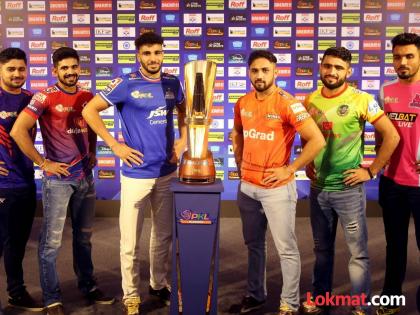 Pro Kabaddi League The team that plays the best game will be the winner | Pro Kabaddi League : सर्वोत्तम खेळ करणारा संघ ठरेल विजेता Pro Kabaddi League The team that plays the best game will be the winner | Pro Kabaddi League : सर्वोत्तम खेळ करणारा संघ ठरेल विजेता
