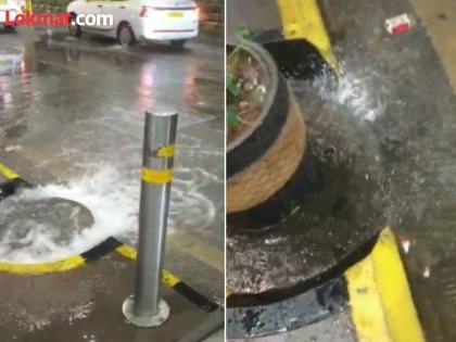 Pune Airport Due to rain the pune airport exit gate is flooded | Pune Airport : पावसामुळे विमानतळाच्या एक्झिट गेटवर पाणीच पाणी;प्रवाशांची गैरसोय Pune Airport Due to rain the pune airport exit gate is flooded | Pune Airport : पावसामुळे विमानतळाच्या एक्झिट गेटवर पाणीच पाणी;प्रवाशांची गैरसोय