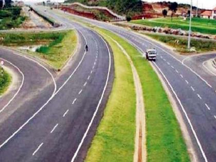 Hattur-Tandulwadi Ankegaon Ring Road will pass through North Solapur taluka | हत्तूर-तांदूळवाडी अन् केगाव रिंगरोड उत्तर सोलापूर तालुक्यातून जाणार