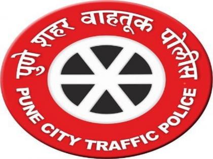 The responsibility of the traffic branch to a competent woman officer; Also ordered to report to former Deputy Commissioner | पुणे वाहतूक शाखेची जबाबदारी महिला अधिकाऱ्याकडे; पूर्वीच्या उपायुक्तांना रिपोर्ट करण्याचेही आदेश