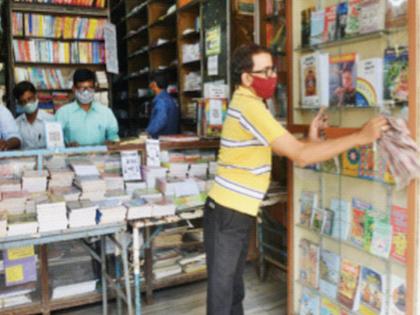 shops in pune opens after restrictions relaxed | ग्राहक येती दुकाना, तोचि दिवाळी दसरा...