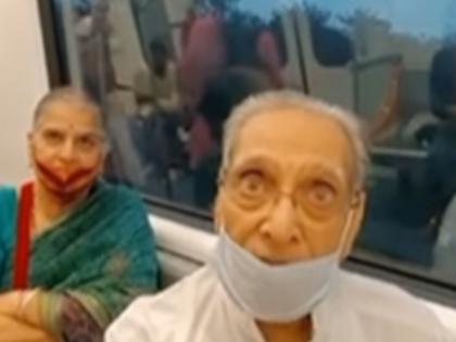 Pune metro traveller old man gives pune style funny answer to journalist video goes viral on internet | Viral Video: 'मेट्रो प्रवास कसा वाटतोय?' आजोबांनी दिलं खास पुणे स्टाईल उत्तर, पत्रकाराची बोलतीच बंद झाली...