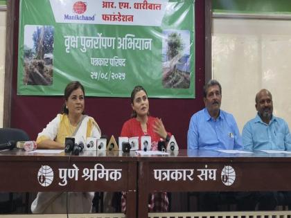 A unique initiative by R.M. Dhariwal Foundation to save trees that are being cut down for development works! 'Tree Replantation' campaign in Pune | विकासकामांत तोडली जाणारी झाडे वाचवण्याचा अनोखा उपक्रम! पुण्यात 'वृक्ष पुनर्रोपण' अभियान A unique initiative by R.M. Dhariwal Foundation to save trees that are being cut down for development works! 'Tree Replantation' campaign in Pune | विकासकामांत तोडली जाणारी झाडे वाचवण्याचा अनोखा उपक्रम! पुण्यात 'वृक्ष पुनर्रोपण' अभियान