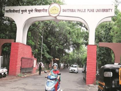 G20 Summit Pune | Preparations speed up in Pune University for G-20 conference | G20 Summit Pune | जी-२० परिषदेसाठी पुणे विद्यापीठात तयारीला वेग