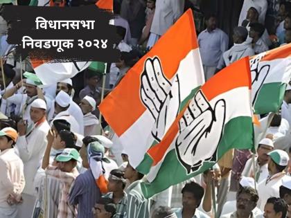 Crowd of aspirants for assembly election ticket in Congress in Pune! Interviews conducted for 21 assembly constituencies | पुण्यात काँग्रेसमध्ये तिकिटासाठी गर्दी! २१ विधानसभा मतदारसंघासाठी झाल्या मुलाखती