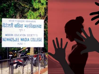 Pune: Professor's daughter gang-raped at Wadia College; Ravindra Dhangekar mentioned the son of Deputy Collector, ex osd | पुणे: वाडिया कॉलेजमध्ये प्राध्यापकाच्या मुलीवर सामुहिक अत्याचार; उप जिल्हाधिकाऱ्याच्या मुलाचा धंगेकरांनी केला उल्लेख