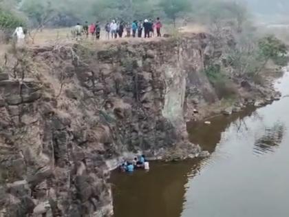 Ramdas Ubhe went to rescue cat fell into the mining; Incident on Vetal Hill in Pune | Pune News: मांजरीला वाचवायला गेला, तरुण खाणीत पडला; पुण्यातील वेताळ टेकडीवरील घटना 