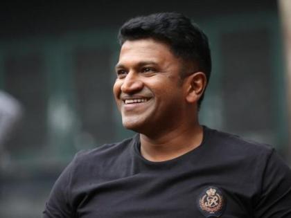 honorary doctorate for late actor puneeth rajkumar from university of mysore | दिवंगत अभिनेता पुनीत राजकुमारच्या चाहत्यांसाठी खुशखबर; म्हैसूर विद्यापीठाकडून अभिनेत्याला मानद डॉक्टरेट