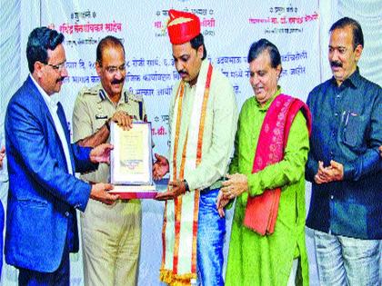 Give constructive views to the next generation: Ravindra Sengaonkar | विधायक विचार पुढील पिढीला द्यावे : रवींद्र सेनगावकर