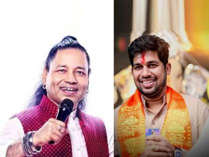 bhausaheb rangari bappa pran pratishtha will be done by famous singer padmashri kailash kher | प्रसिद्ध गायक पद्मश्री कैलाश खेर यांच्या हस्ते होणार श्रीमंत भाऊसाहेब रंगारी बाप्पाची प्राणप्रतिष्ठा