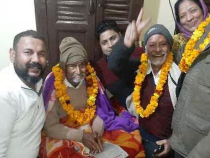 An 88-year-old man living in Mohali, Punjab suddenly won a lottery worth Rs 5 crore. | पंजाबमधील ८८ वर्षीय आजोबांचं फळफळलं नशीब; ५ कोटी मिळाले, कुटुंबात एकच जल्लोष!