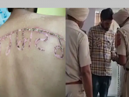 'Gangster' written on the prisoner's back with hot iron rod, he took off his shirt and showed the wound in front of the judge | कैद्याच्या पाठीवर गरम सळईने लिहिले 'गँगस्टर', न्यायाधीशांसमोर शर्ट काढून दाखवली जखम